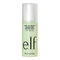 Stay All Night Micro-Fine Setting Mist